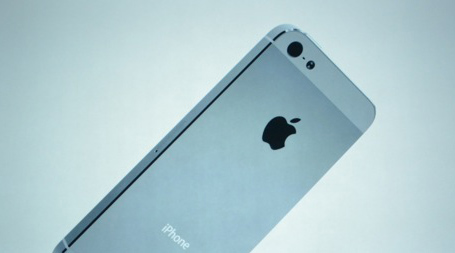 iPhone 5 - белый iPhone 5 белый