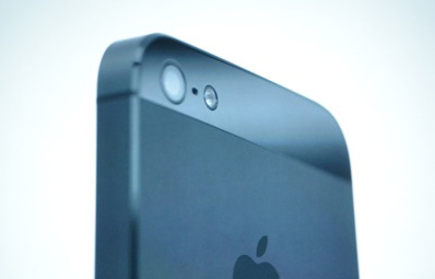 iPhone 5 - белый iPhone 5 белый