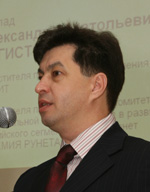 Александр Айгистов
